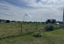 Фото предоставлено пресс-службой Росреестра