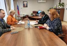 Фото предоставлено пресс-службой центра «Мой бизнес»