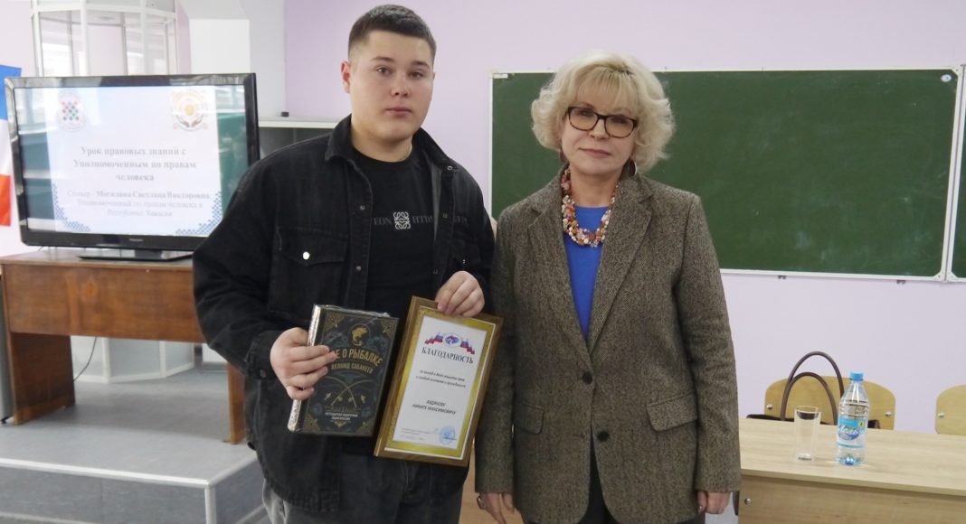 Фото с сайта Уполномоченного по правам человека в РХ