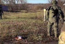 Источник: Минобороны РФ