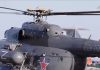 Источник: Минобороны РФ