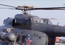 Источник: Минобороны РФ