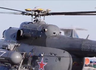 Сводка Минобороны о ходе СВО по состоянию на 23 февраля Источник: Минобороны РФ