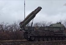 Источник: Минобороны РФ