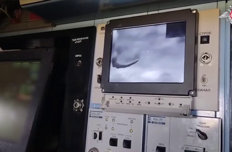 Источник: Минобороны РФ