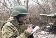 Источник: Минобороны РФ