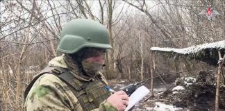 Источник: Минобороны РФ