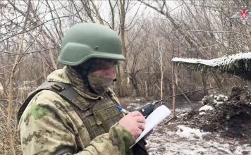 Источник: Минобороны РФ