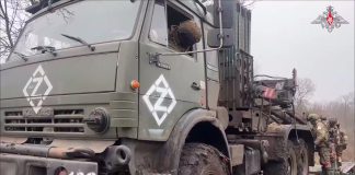 Сводка Минобороны о ходе СВО по состоянию на 18 декабря Источник: Минобороны РФ