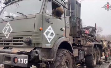 Источник: Минобороны РФ