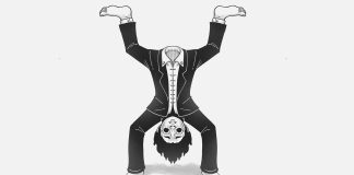 Вниз головой, вверх ногами