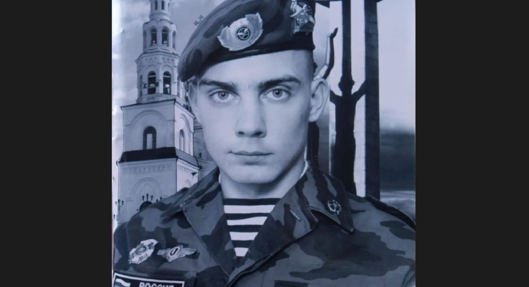 Изображение из телеграм-канала Администрации Ширинского района Изображение из телеграм-канала Администрации Ширинского района