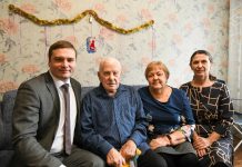 Изображение из телеграм-канала Минтруд РХ