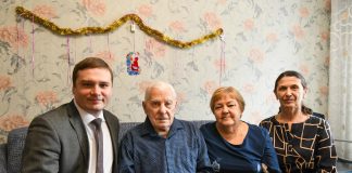 Изображение из телеграм-канала Минтруд РХ