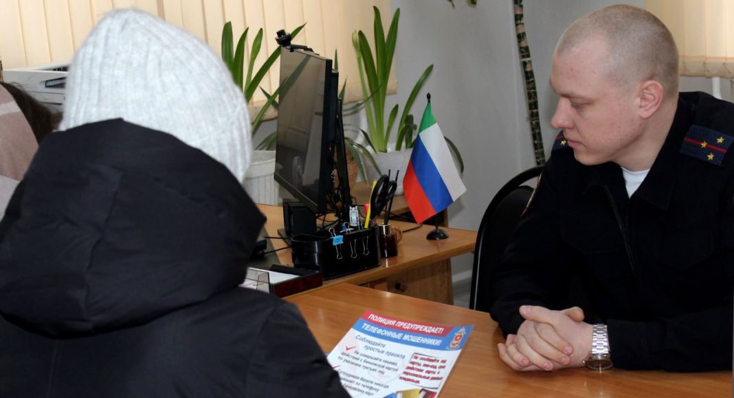 Изображение из телеграм-канала МВД по РХ