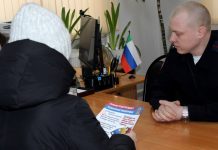 Изображение из телеграм-канала МВД по РХ