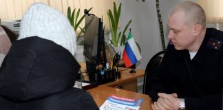 Изображение из телеграм-канала МВД по РХ