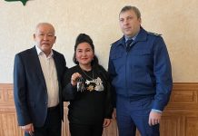 Изображение из телеграм-канала Прокуратура РХ