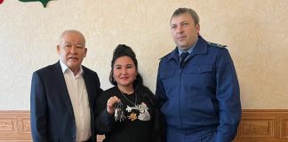 Изображение из телеграм-канала Прокуратура РХ