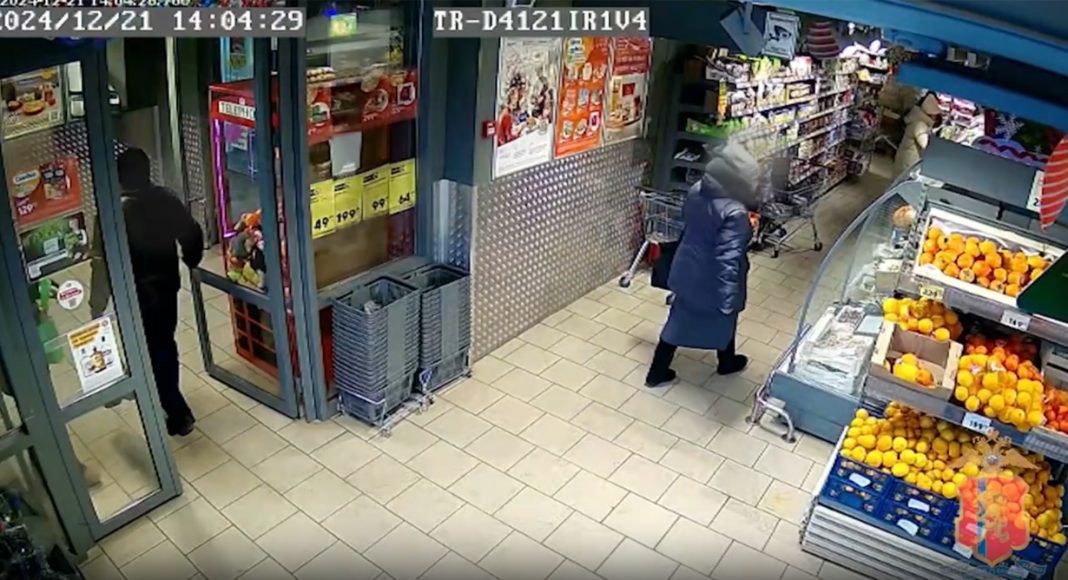 Кадр видеосъемки из телеграм канала МВД 24