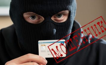 Угрожали госизменой и расправой над внуком: мошенники выманили миллионы у пожилой матери погибшего солдата Мошенники