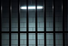 Решетка, арест