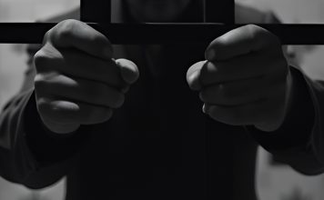 Решетка, арест