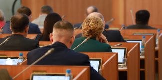 На сессии Верховного Совета. Фото пресс-службы ВС РХ