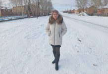 Вашкевич Светлана. Фото из личного архива