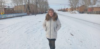 Вашкевич Светлана. Фото из личного архива