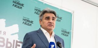 Фото пресс-службы партии «Новые люди»