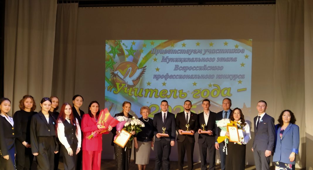 Фото: Абакан.рф