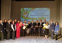 Фото: Абакан.рф