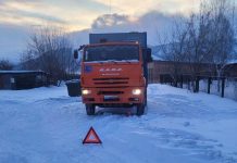 Фото Госавтоинспекции