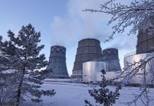 Фото из телеграм-канала СГК