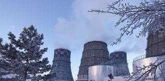 Фото из телеграм-канала СГК