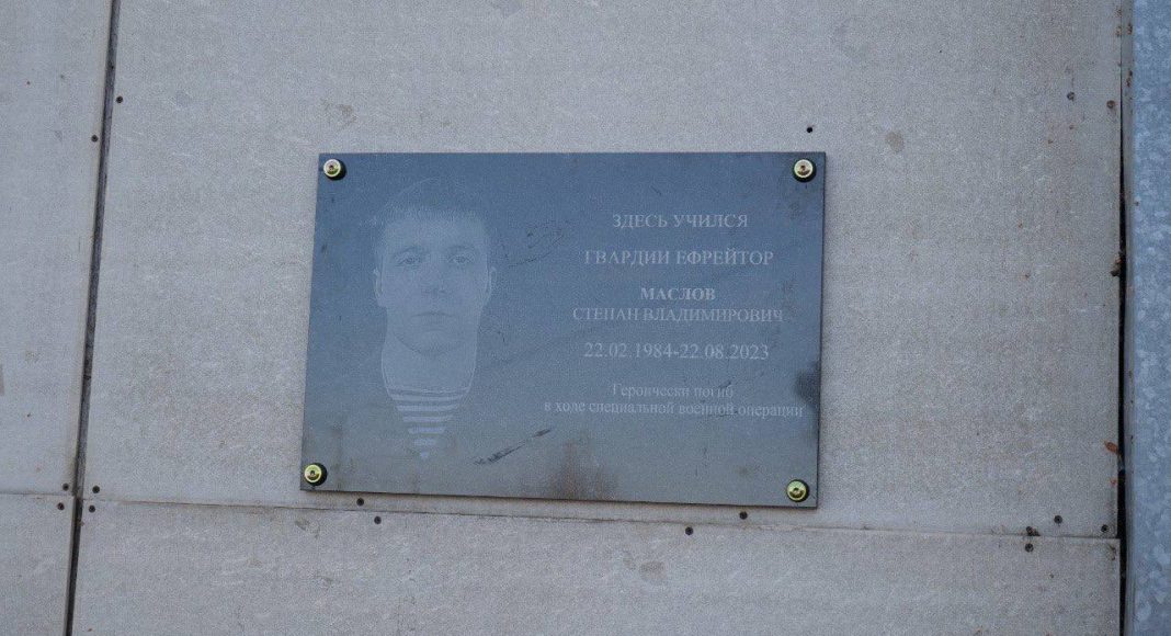 Фото из телеграм-канала главы Усть-Абаканского района Фото из телеграм-канала главы Усть-Абаканского района