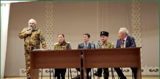 Фото из телеграм-канала Минюста РХ