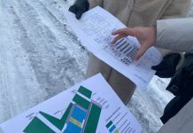 Фото из телеграм-канала директора Фонда развития РХ