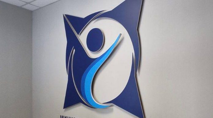 Юные спортсмены получат стипендии главы Хакасии Логотип Минспорта РХ