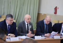 Фото из телеграм-канала Сергея Сокола