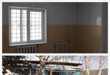 Фото из телеграм-канала главы Алтайского района