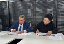 Фото из телеграм-канала Александра Мяхара