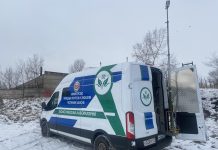 Фото из телеграм-канала Минприроды РХ