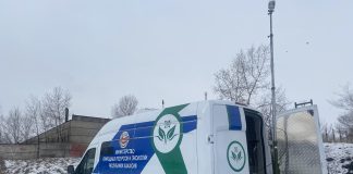 Фото из телеграм-канала Минприроды РХ