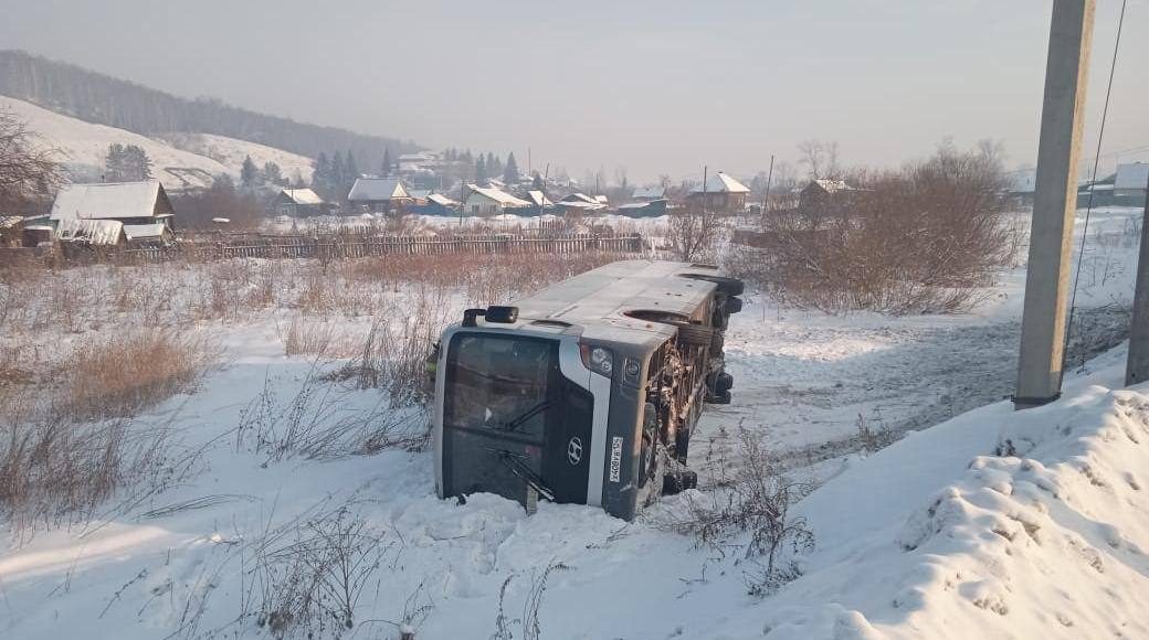 Фото из телеграм-канала МВД 24