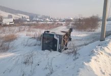 Фото из телеграм-канала МВД 24