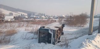 Фото из телеграм-канала МВД 24