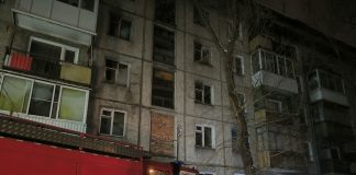 Фото МЧС
