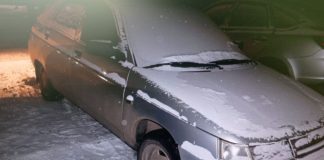 Фото МВД